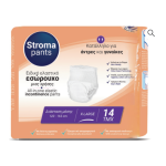 Pants - Stroma Pants - Image 3